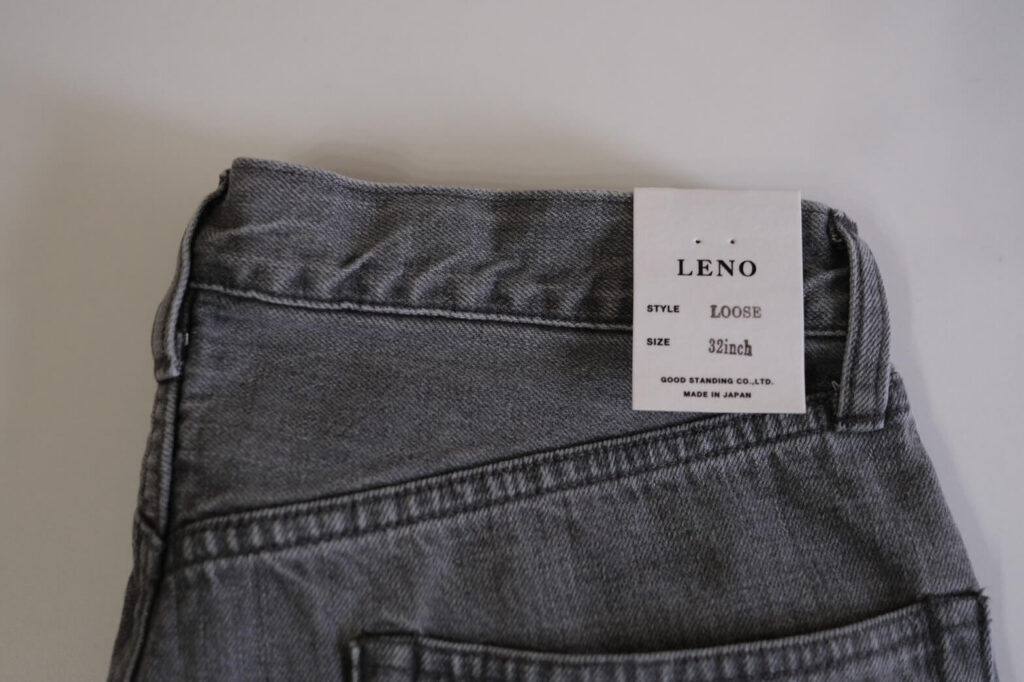 こだわりデニム】LENOのジーンズ(グレーカラー)購入レビュー｜aitamaru